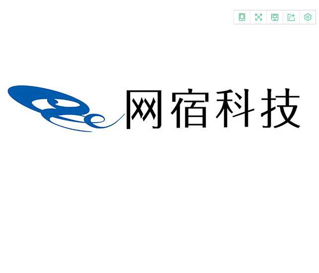 網(wǎng)宿科技